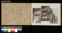 討蕃軍隊記念寫真帖藏品圖，第60張